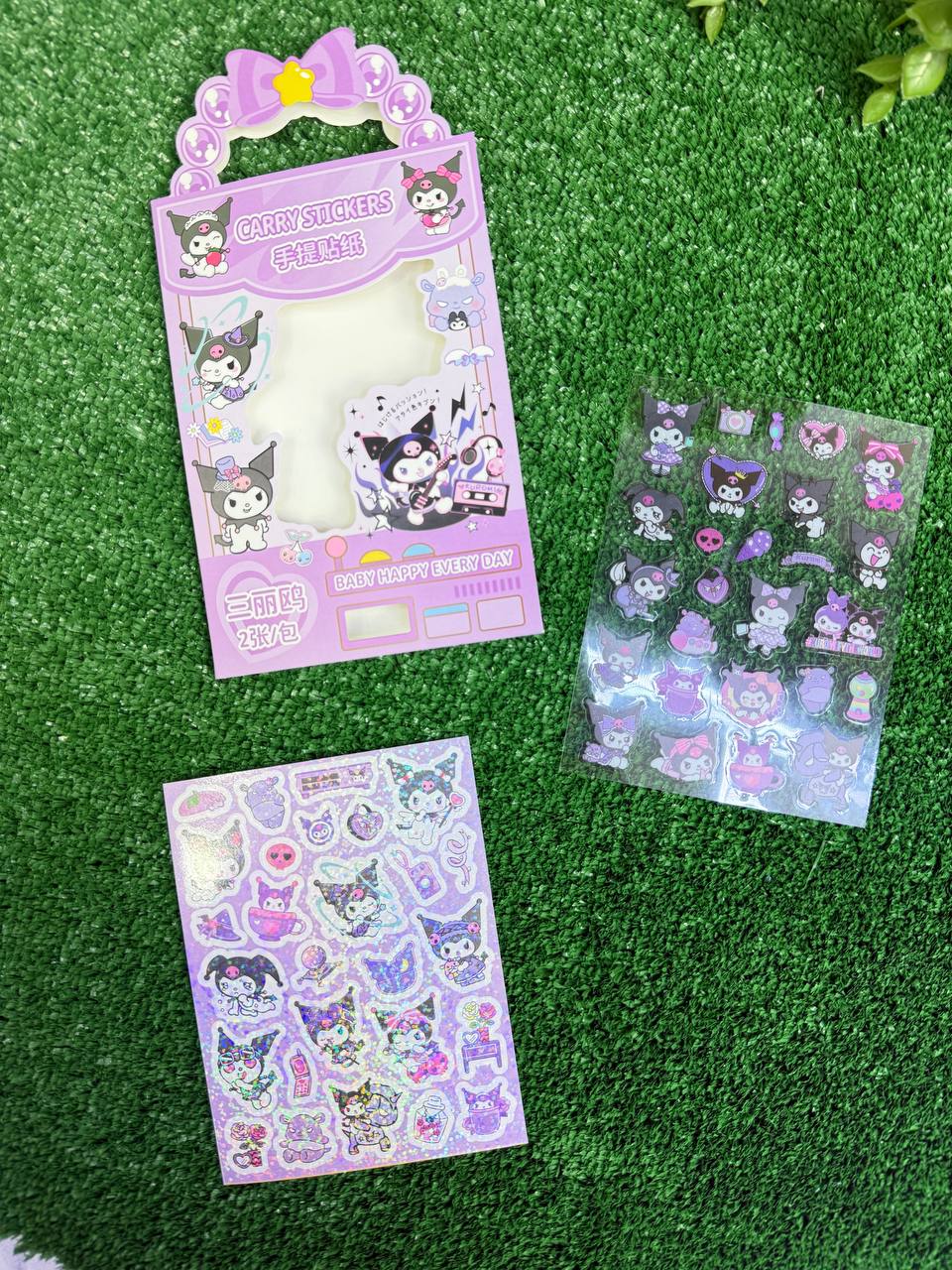 استیکر کرومی