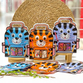 زیپ کیپ پلنگی