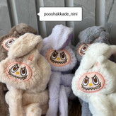 گوشگیر پمپی صدادار لبوبو