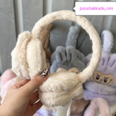 گوشگیر لبوبو