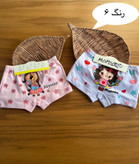 شورت بچگانه دخترانه