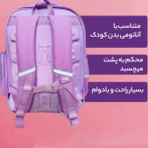 کوله پشتی لبوبو اورجینال وارداتی همراه با آویز سلیکونی لبوبو 570