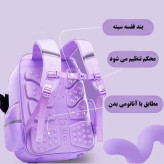کوله پشتی لبوبو اورجینال وارداتی همراه با آویز سلیکونی لبوبو 570